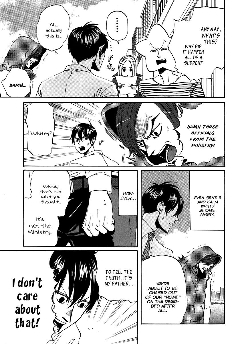 Arakawa Under the Bridge Chapter 94 page 5 - Chapter 94: Government Official