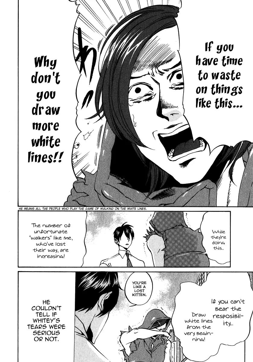 Arakawa Under the Bridge Chapter 94 page 6 - Chapter 94: Government Official