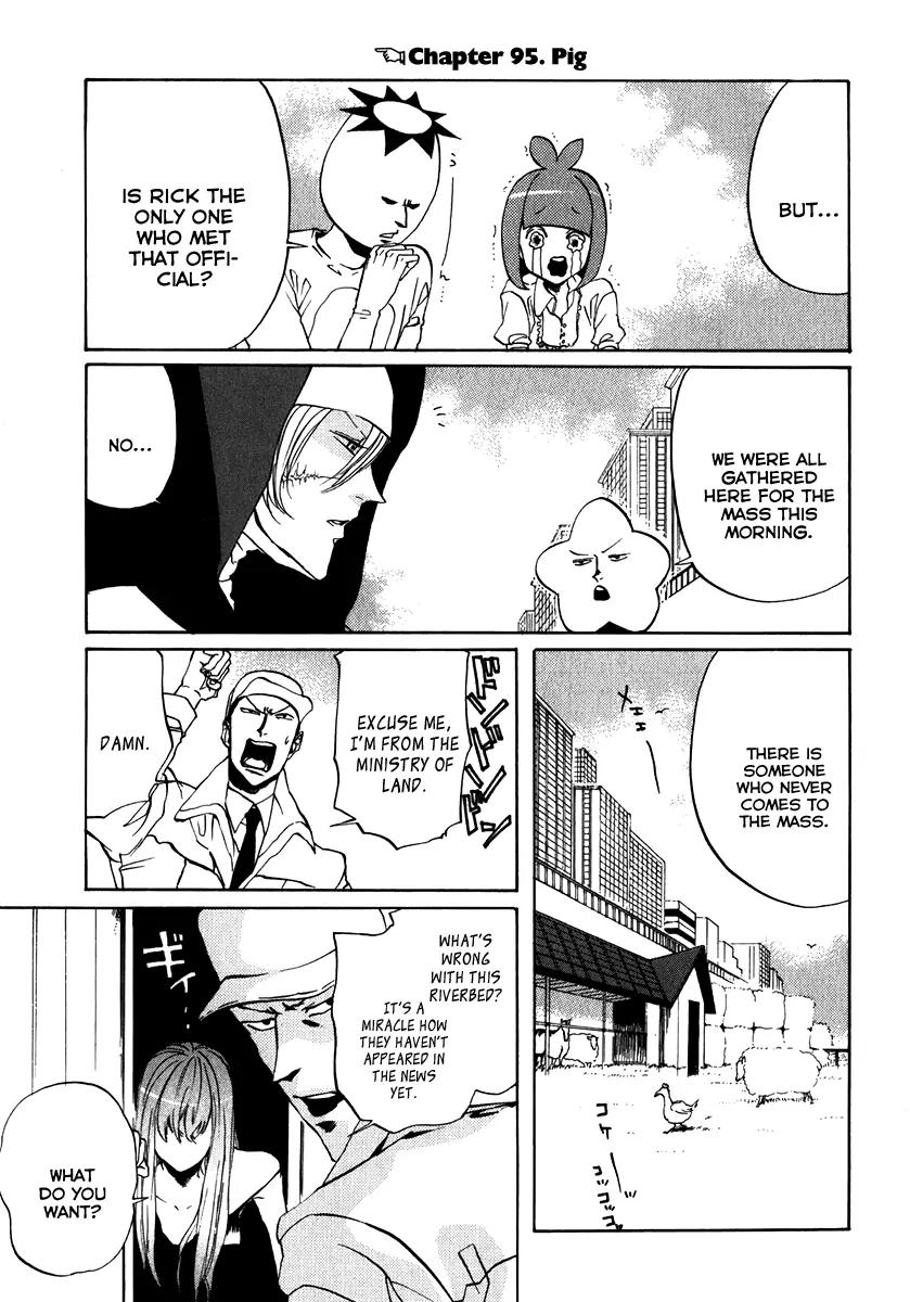 Arakawa Under the Bridge Chapter 95 page 1 - Chapter 95: Pig