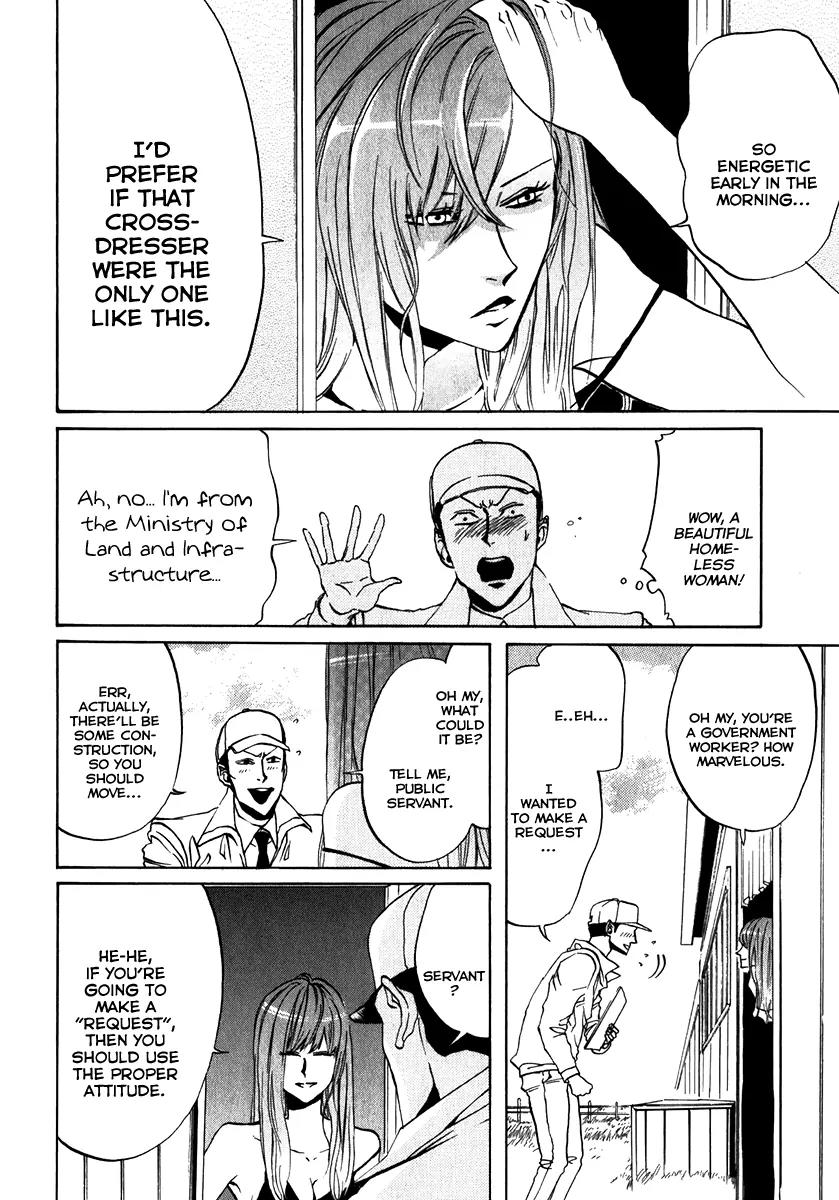 Arakawa Under the Bridge Chapter 95 page 2 - Chapter 95: Pig