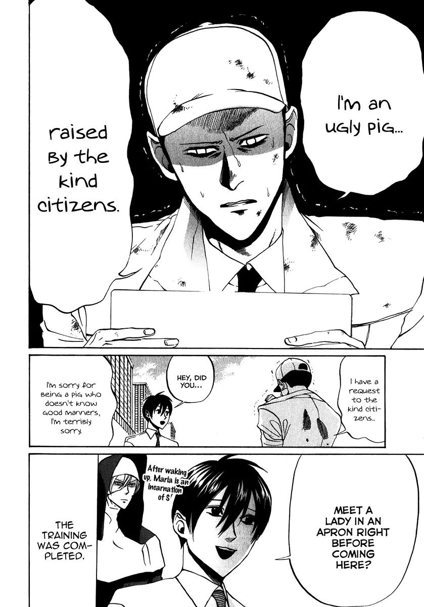 Arakawa Under the Bridge Chapter 95 page 4 - Chapter 95: Pig