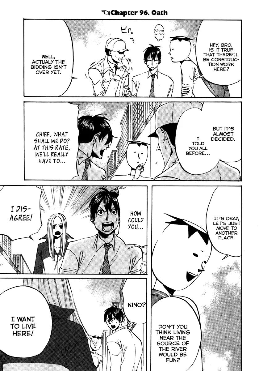 Arakawa Under the Bridge Chapter 96 page 1 - Chapter 96: Oath