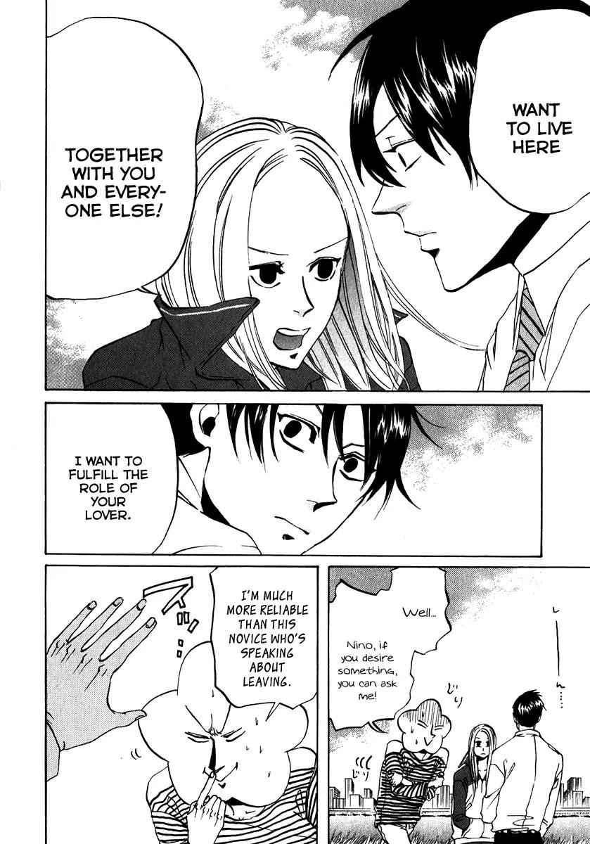 Arakawa Under the Bridge Chapter 96 page 4 - Chapter 96: Oath