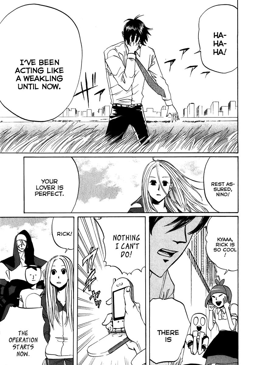 Arakawa Under the Bridge Chapter 96 page 5 - Chapter 96: Oath