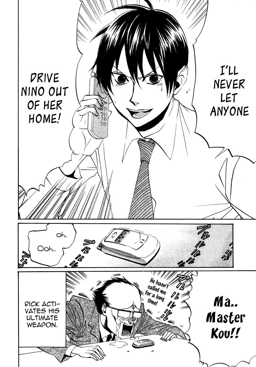 Arakawa Under the Bridge Chapter 96 page 6 - Chapter 96: Oath
