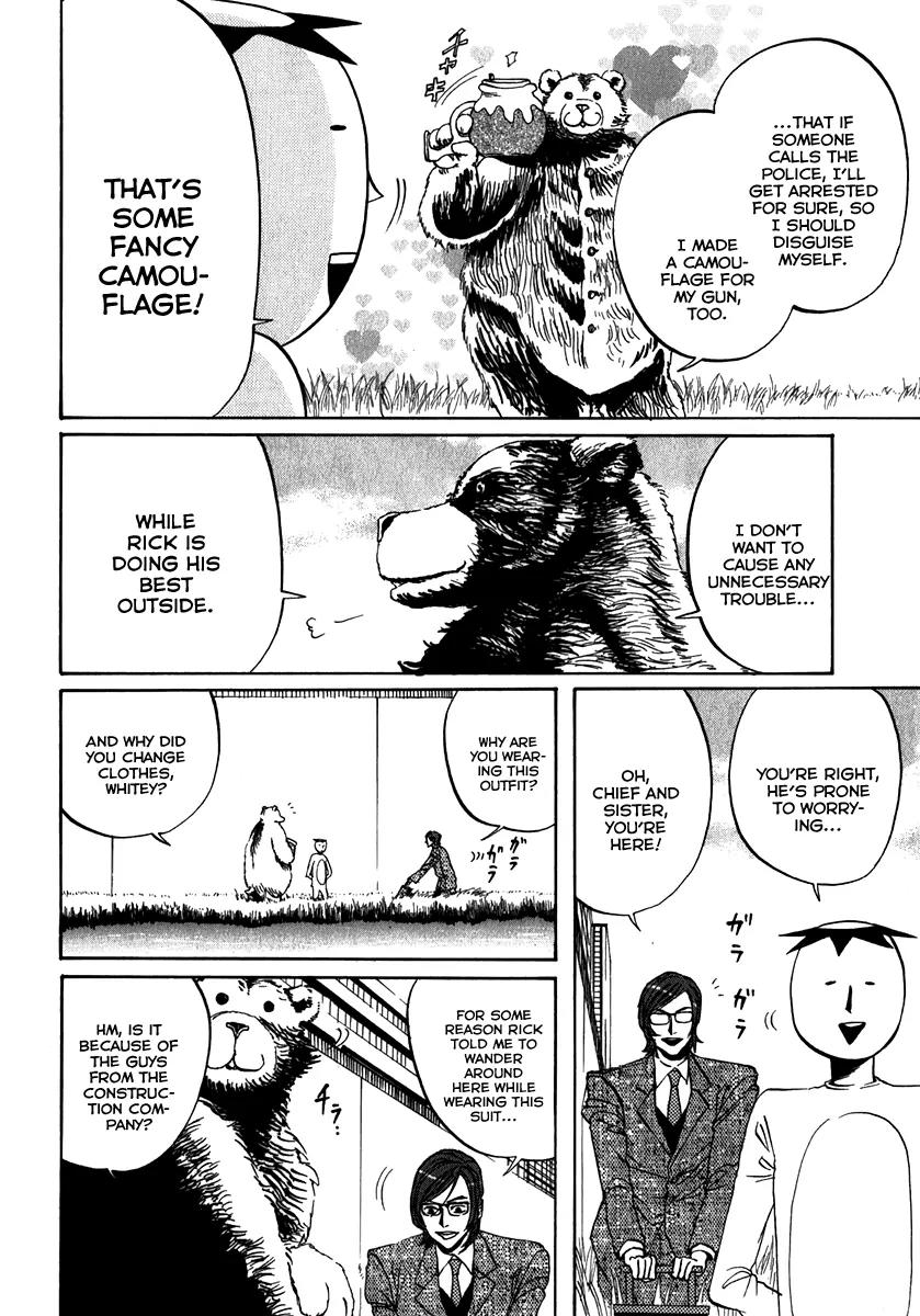 Arakawa Under the Bridge Chapter 97 page 4 - Chapter 97: Leader's Aura