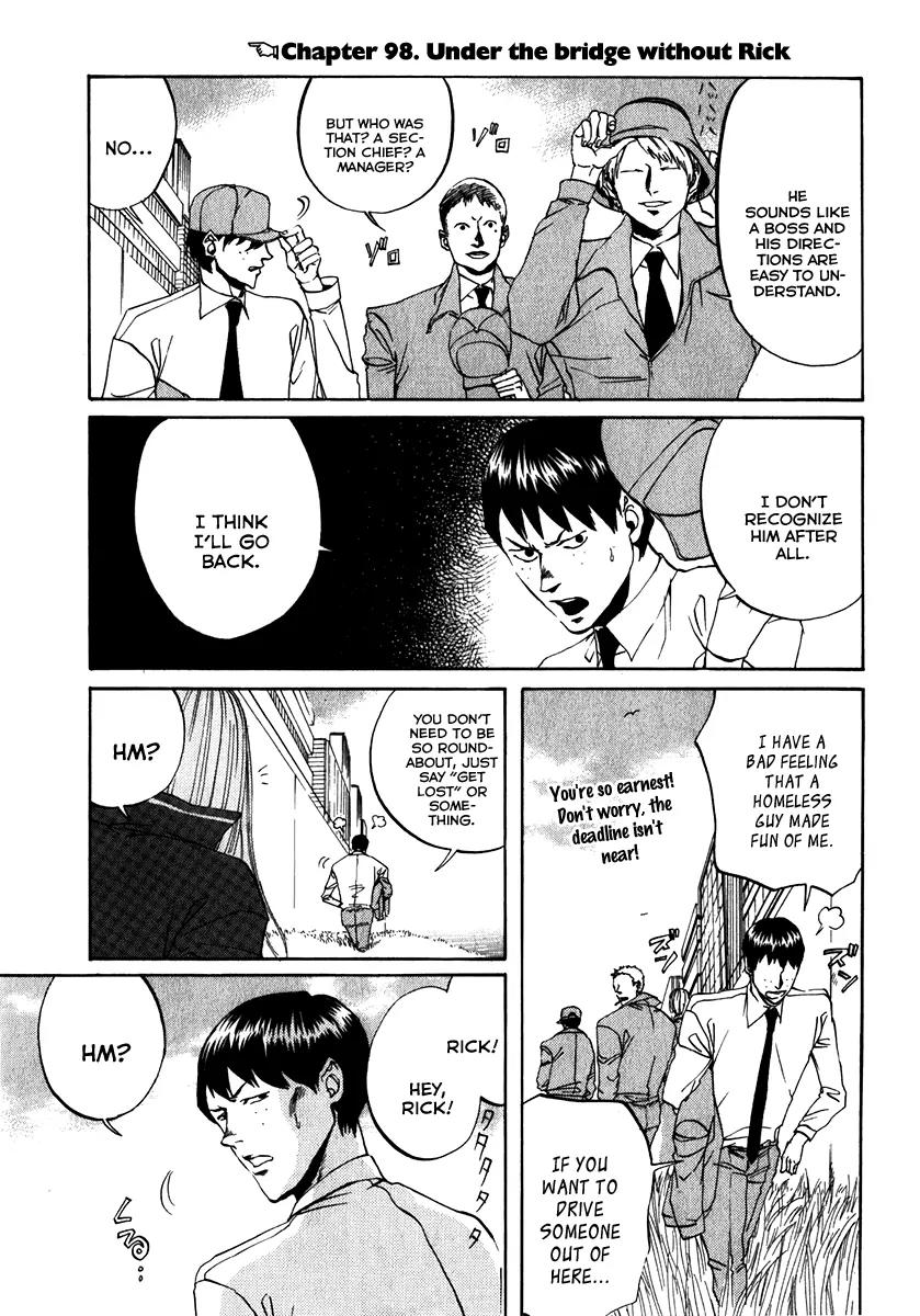 Arakawa Under the Bridge Chapter 98 page 1 - Chapter 98: Under the Bridge Without Rick