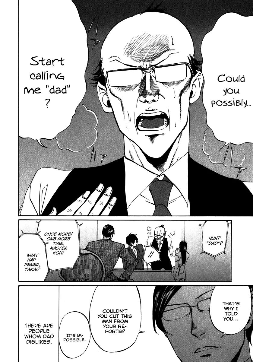 Arakawa Under the Bridge Chapter 99 page 4 - Chapter 99: Father and Son
