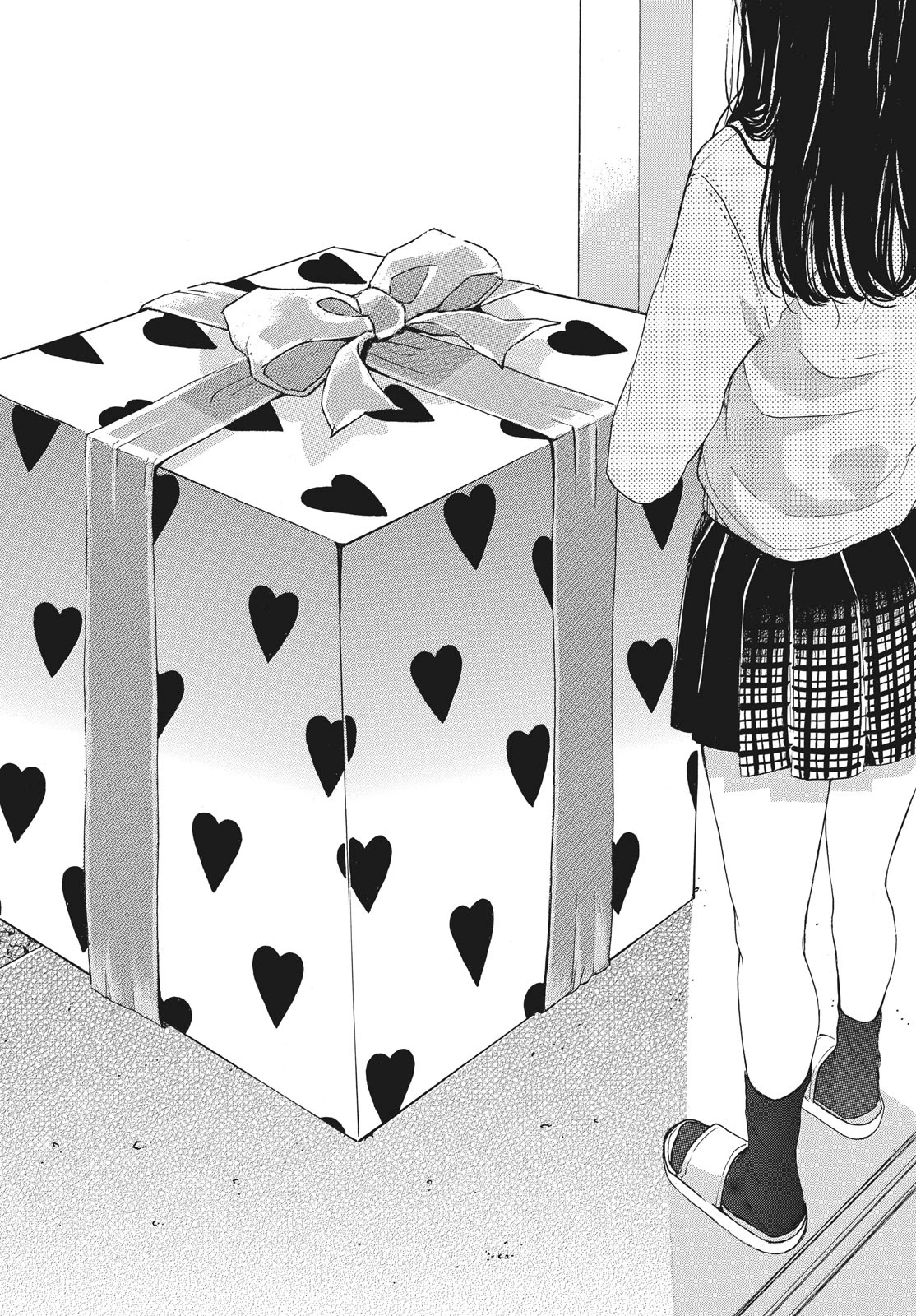 Araki-kun wa Kai narasenai Chapter 1 page 11 - Chapter 1