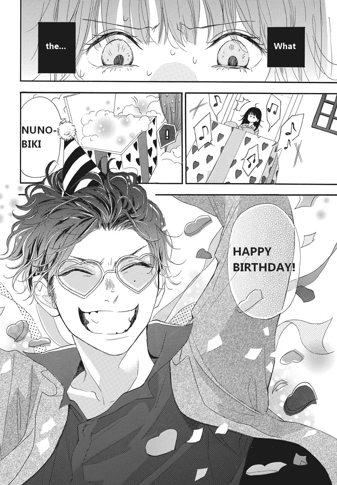 Araki-kun wa Kai narasenai Chapter 1 page 12 - Chapter 1