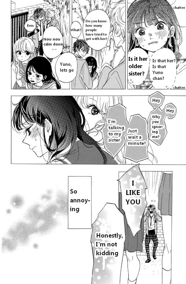 Araki-kun wa Kai narasenai Chapter 1 page 18 - Chapter 1