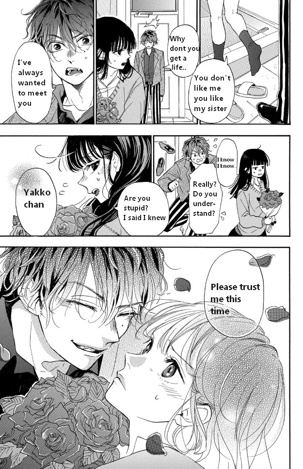 Araki-kun wa Kai narasenai Chapter 1 page 19 - Chapter 1