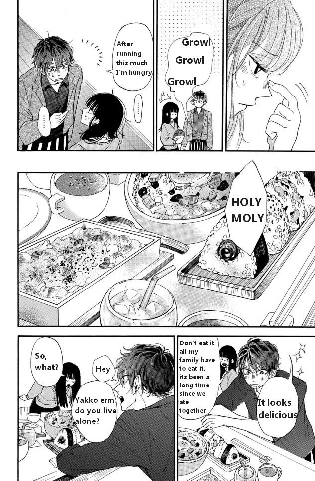 Araki-kun wa Kai narasenai Chapter 1 page 20 - Chapter 1