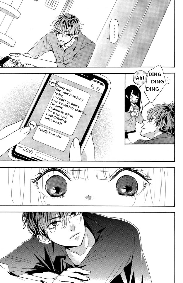 Araki-kun wa Kai narasenai Chapter 1 page 21 - Chapter 1