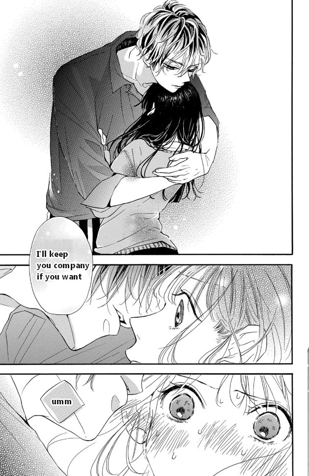 Araki-kun wa Kai narasenai Chapter 1 page 23 - Chapter 1