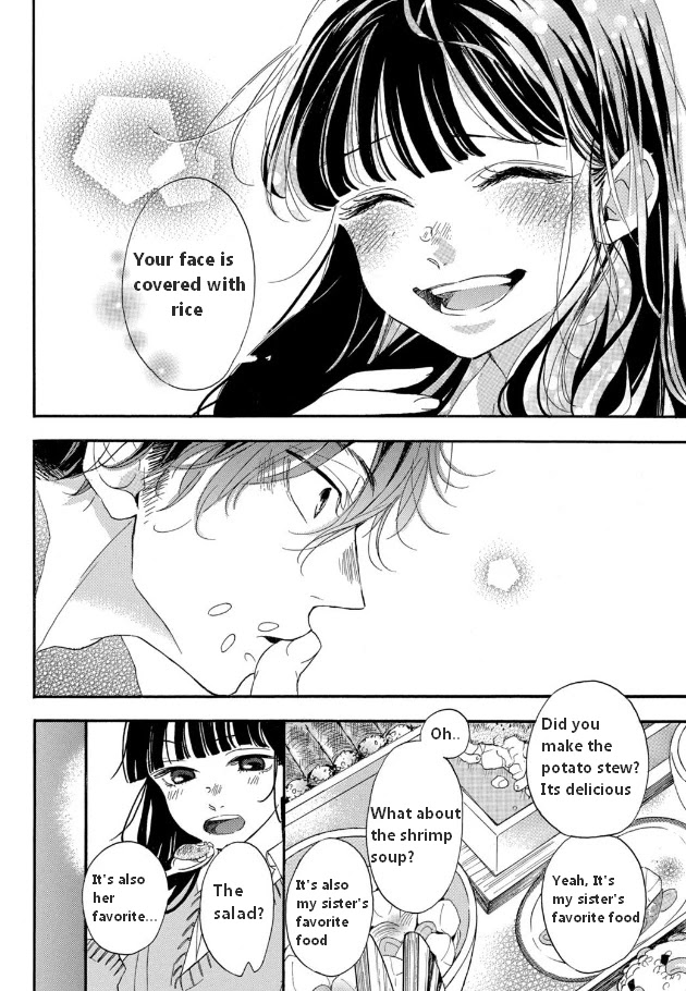 Araki-kun wa Kai narasenai Chapter 1 page 26 - Chapter 1