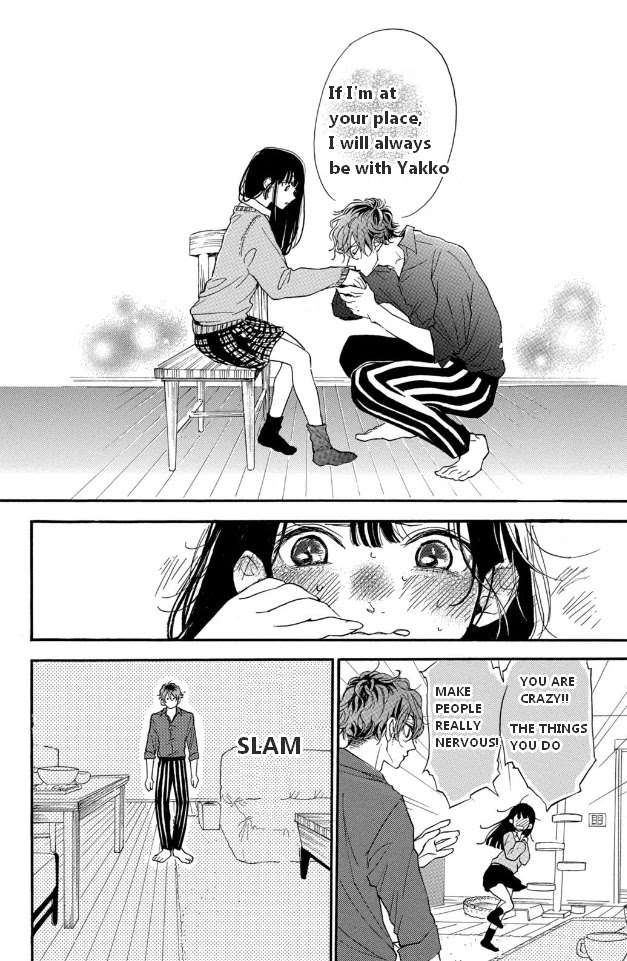 Araki-kun wa Kai narasenai Chapter 1 page 32 - Chapter 1