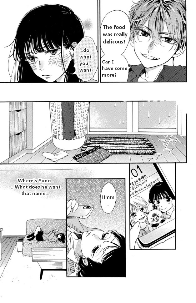 Araki-kun wa Kai narasenai Chapter 1 page 34 - Chapter 1
