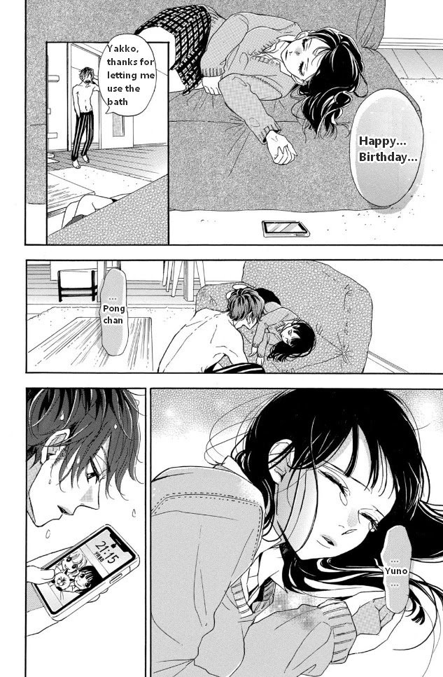 Araki-kun wa Kai narasenai Chapter 1 page 35 - Chapter 1