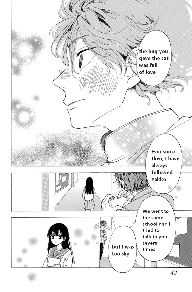 Araki-kun wa Kai narasenai Chapter 1 page 39 - Chapter 1