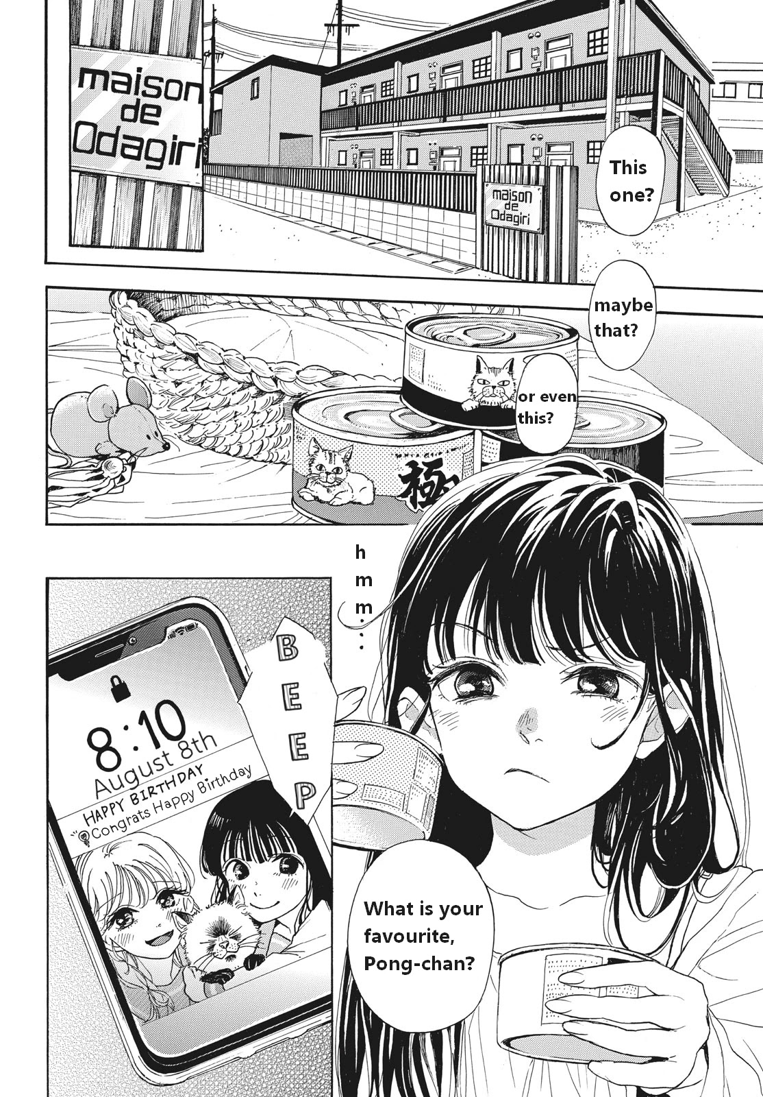 Araki-kun wa Kai narasenai Chapter 1 page 4 - Chapter 1