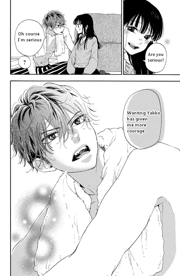 Araki-kun wa Kai narasenai Chapter 1 page 41 - Chapter 1
