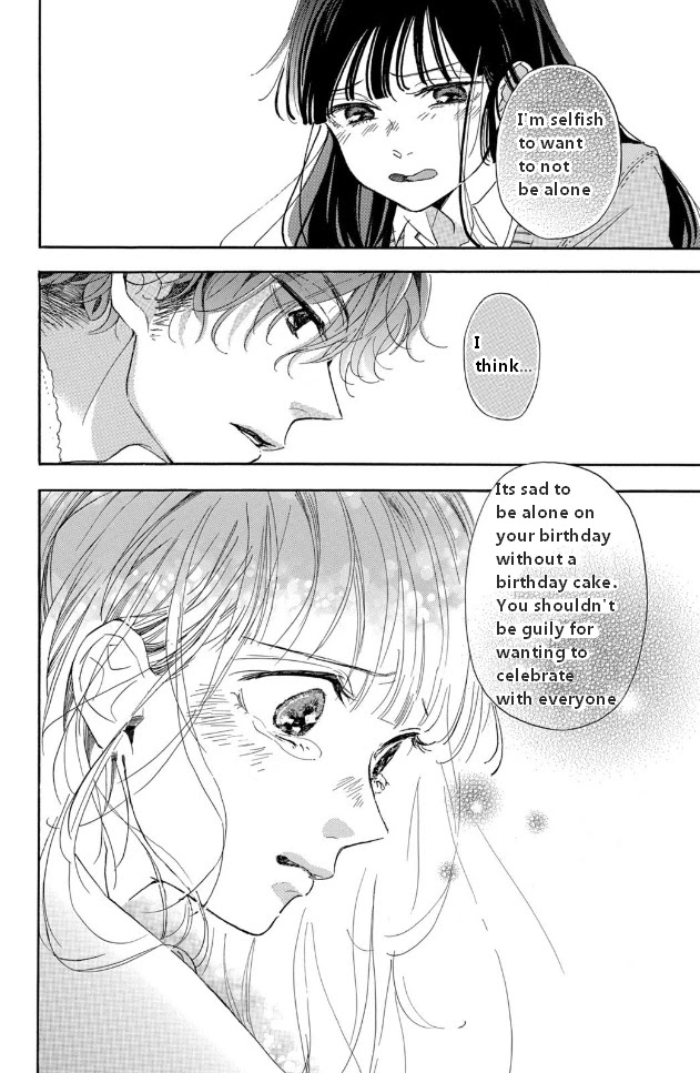 Araki-kun wa Kai narasenai Chapter 1 page 43 - Chapter 1
