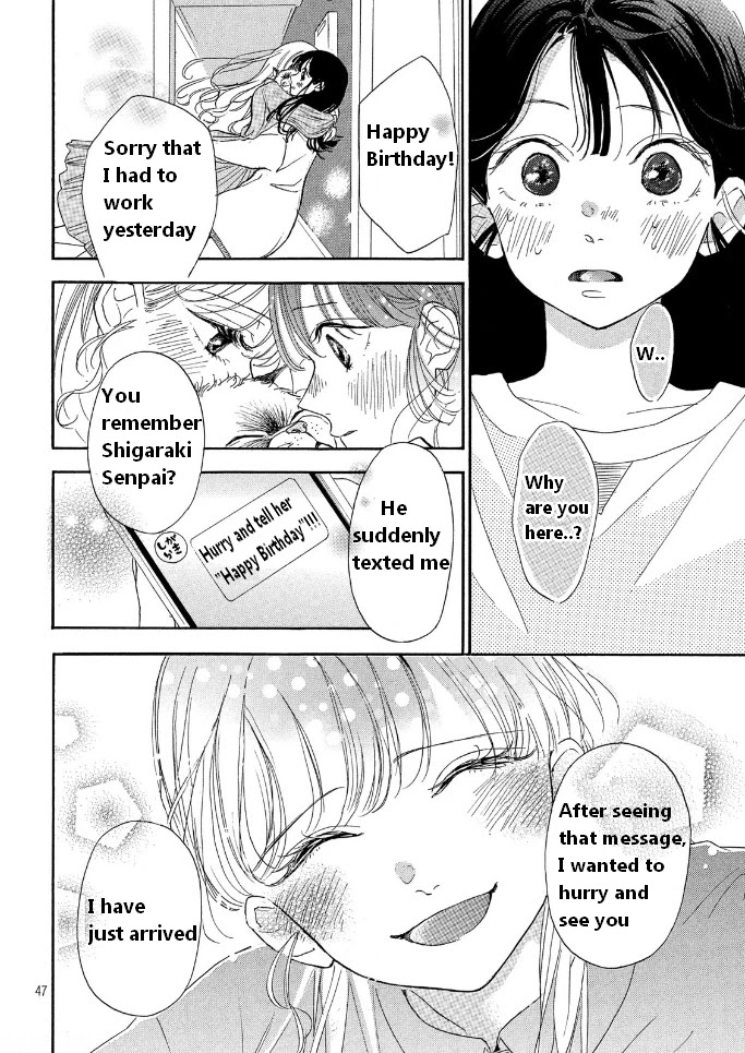 Araki-kun wa Kai narasenai Chapter 1 page 47 - Chapter 1