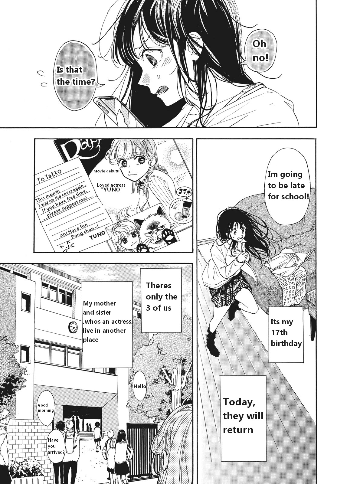 Araki-kun wa Kai narasenai Chapter 1 page 5 - Chapter 1