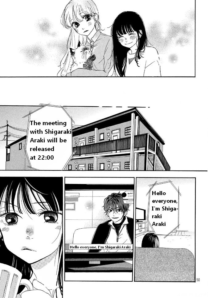 Araki-kun wa Kai narasenai Chapter 1 page 50 - Chapter 1