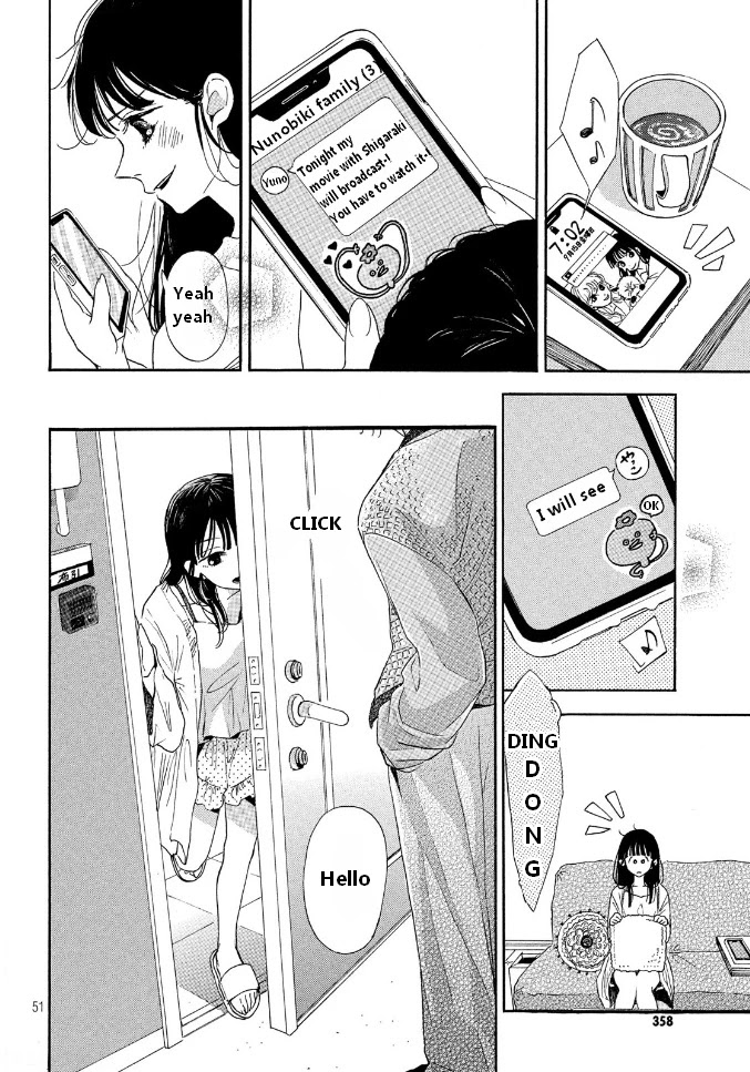 Araki-kun wa Kai narasenai Chapter 1 page 51 - Chapter 1