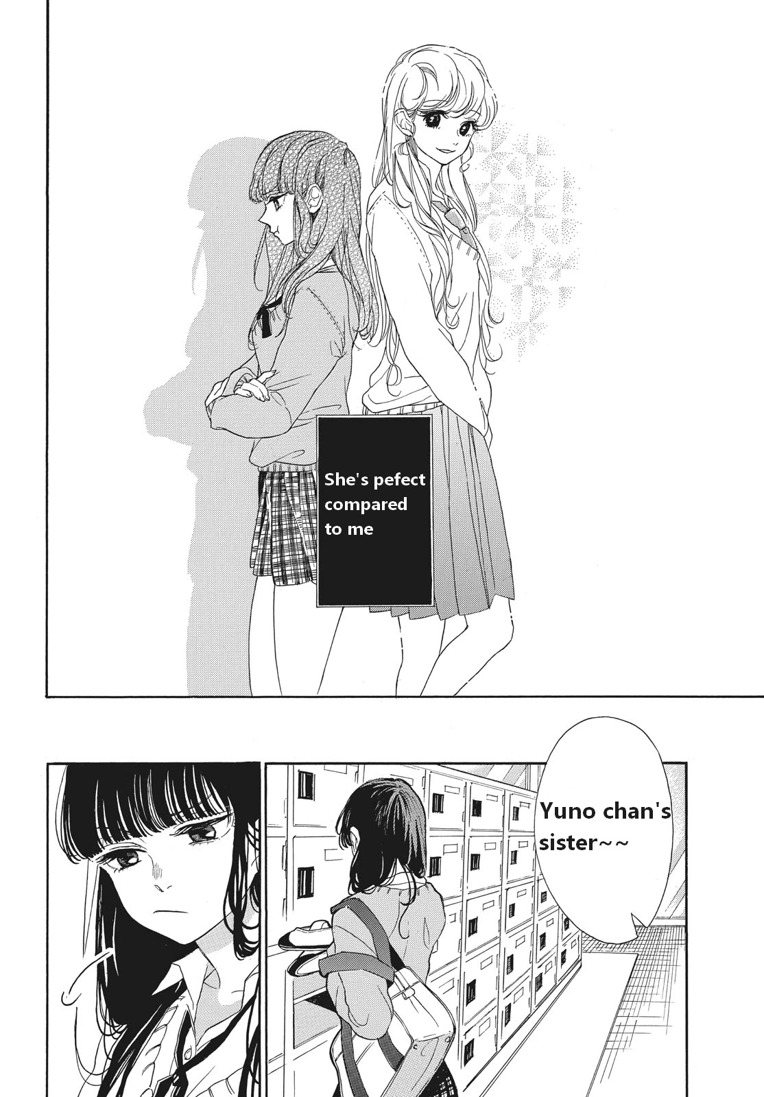 Araki-kun wa Kai narasenai Chapter 1 page 6 - Chapter 1