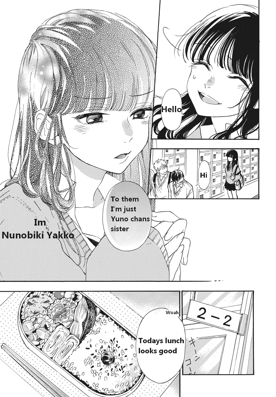 Araki-kun wa Kai narasenai Chapter 1 page 7 - Chapter 1