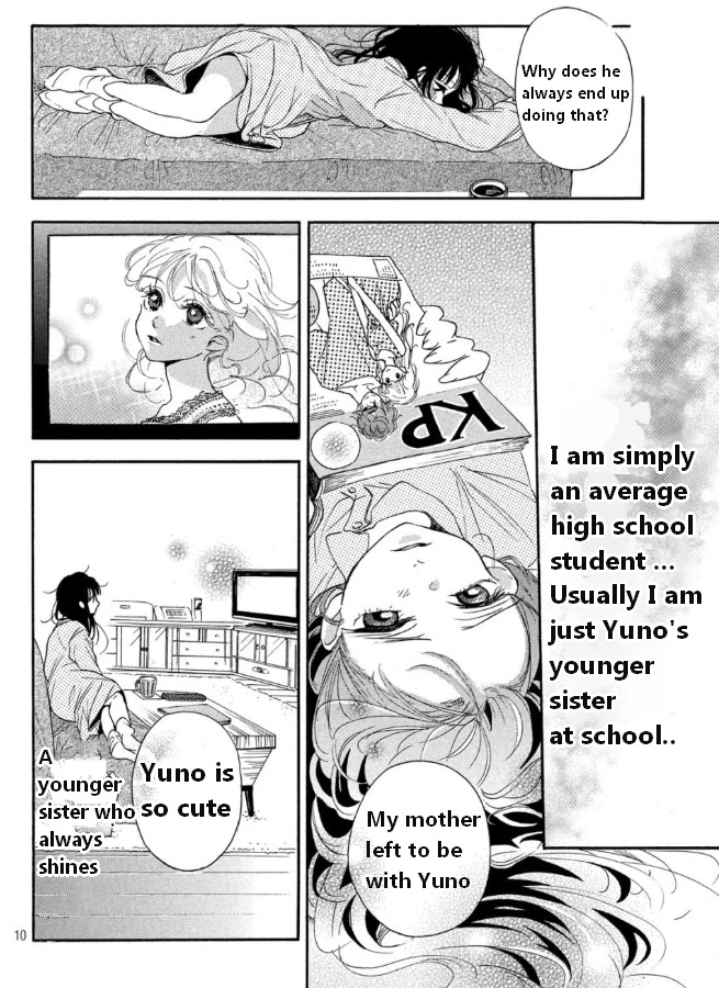 Araki-kun wa Kai narasenai Chapter 2 page 11 - Chapter 2