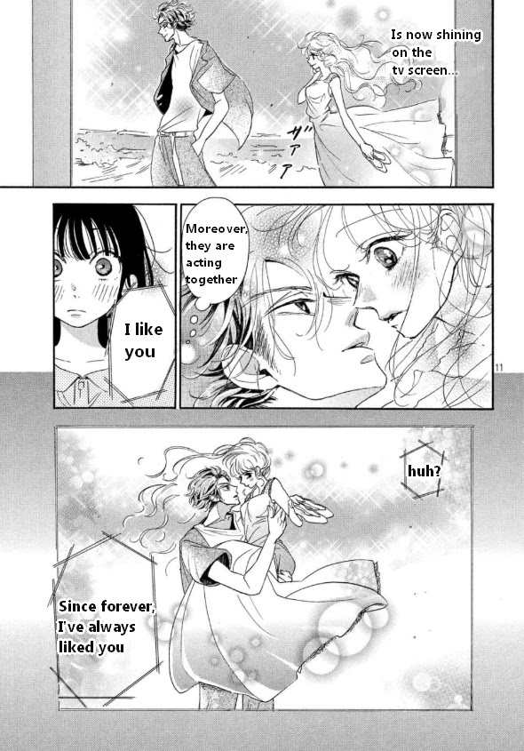 Araki-kun wa Kai narasenai Chapter 2 page 12 - Chapter 2
