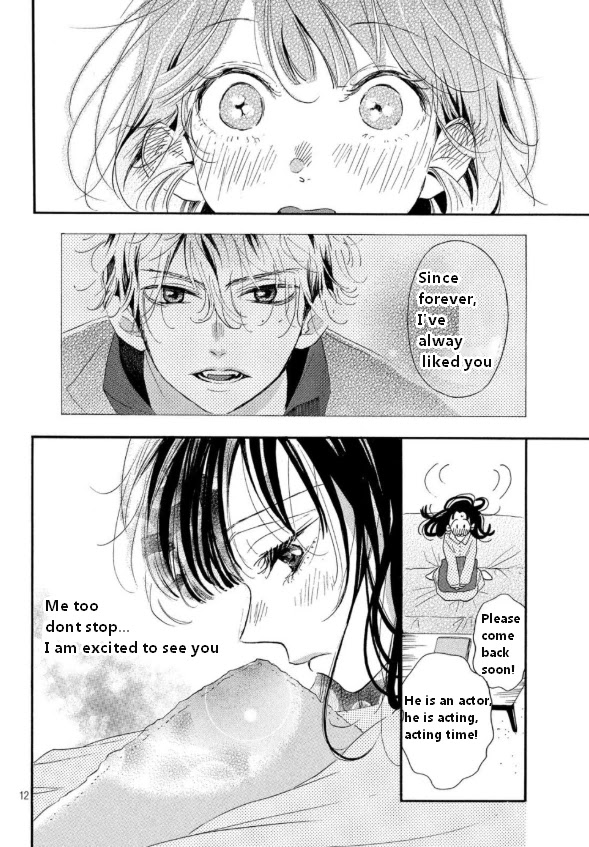 Araki-kun wa Kai narasenai Chapter 2 page 13 - Chapter 2