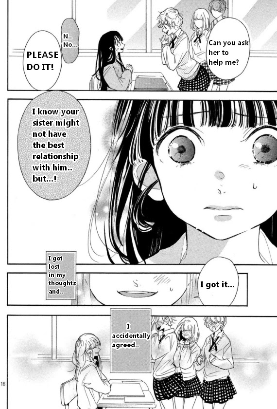 Araki-kun wa Kai narasenai Chapter 2 page 17 - Chapter 2