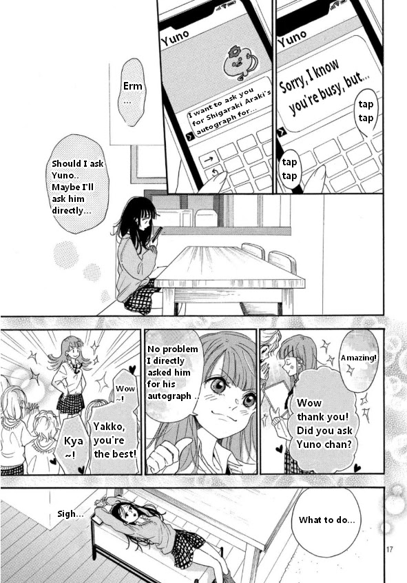 Araki-kun wa Kai narasenai Chapter 2 page 18 - Chapter 2