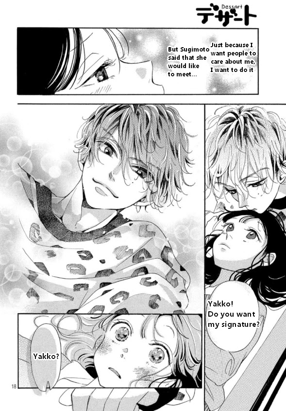 Araki-kun wa Kai narasenai Chapter 2 page 19 - Chapter 2