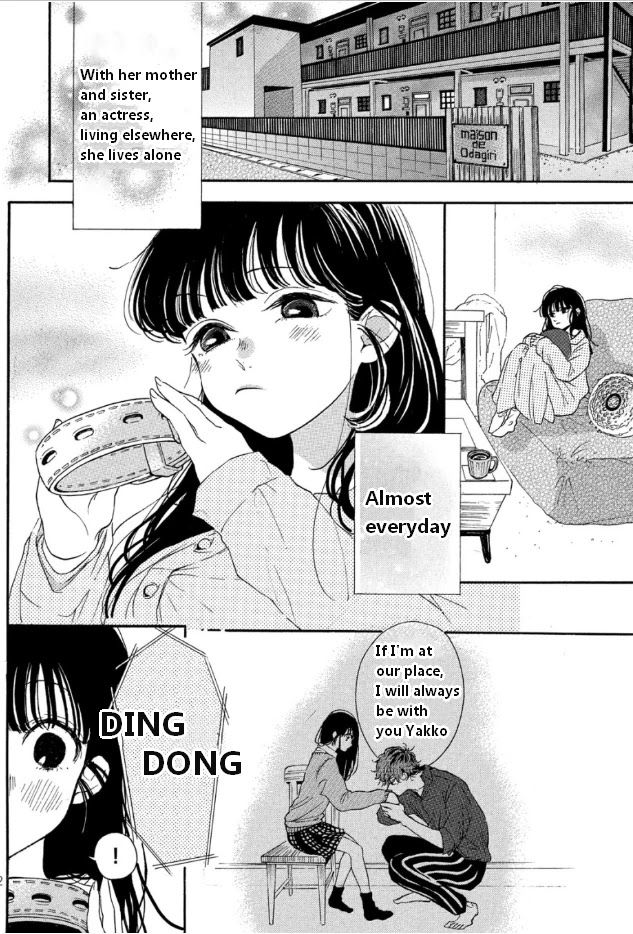 Araki-kun wa Kai narasenai Chapter 2 page 2 - Chapter 2