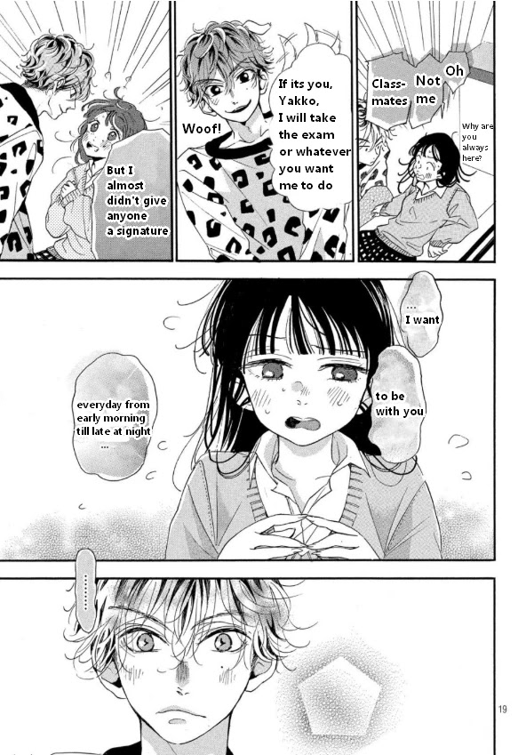 Araki-kun wa Kai narasenai Chapter 2 page 20 - Chapter 2