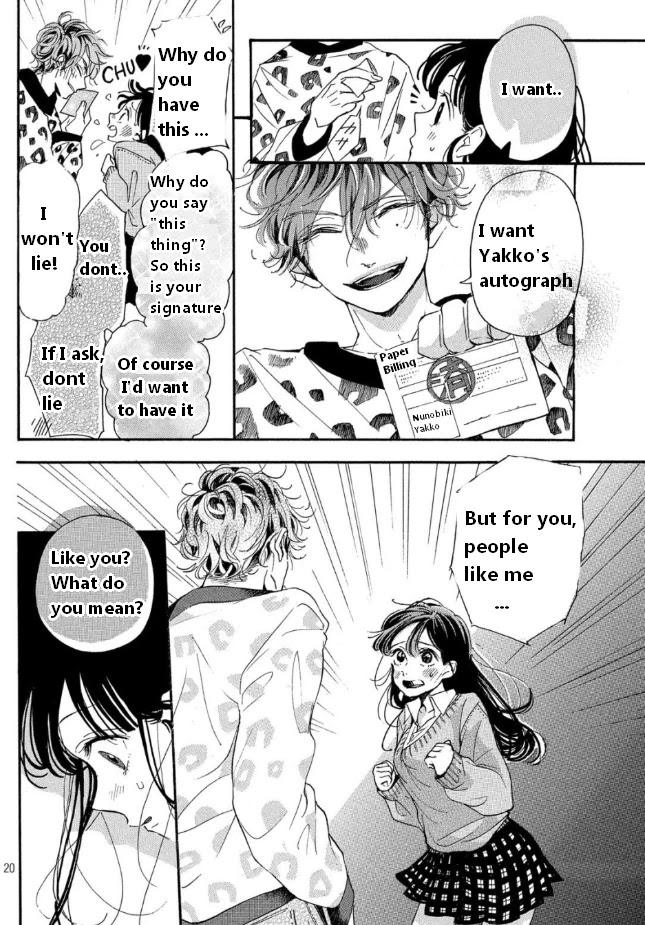 Araki-kun wa Kai narasenai Chapter 2 page 21 - Chapter 2