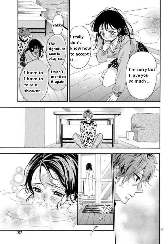 Araki-kun wa Kai narasenai Chapter 2 page 24 - Chapter 2