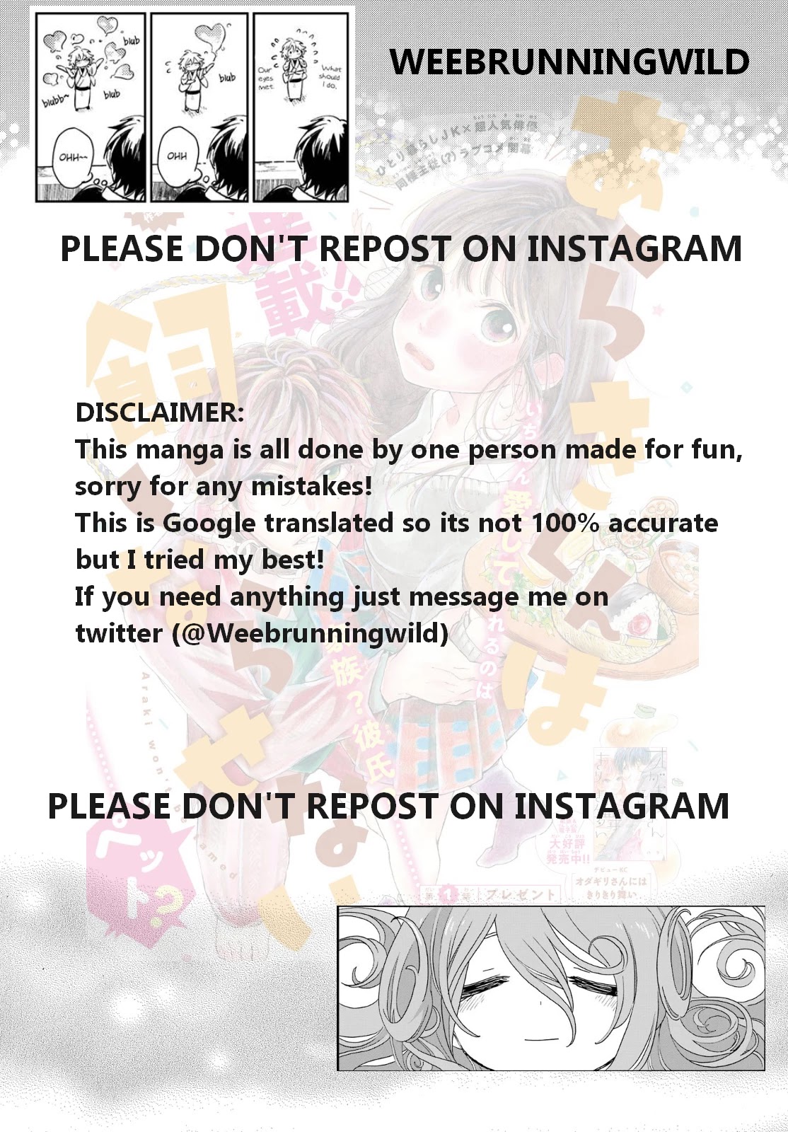 Araki-kun wa Kai narasenai Chapter 2 page 3 - Chapter 2