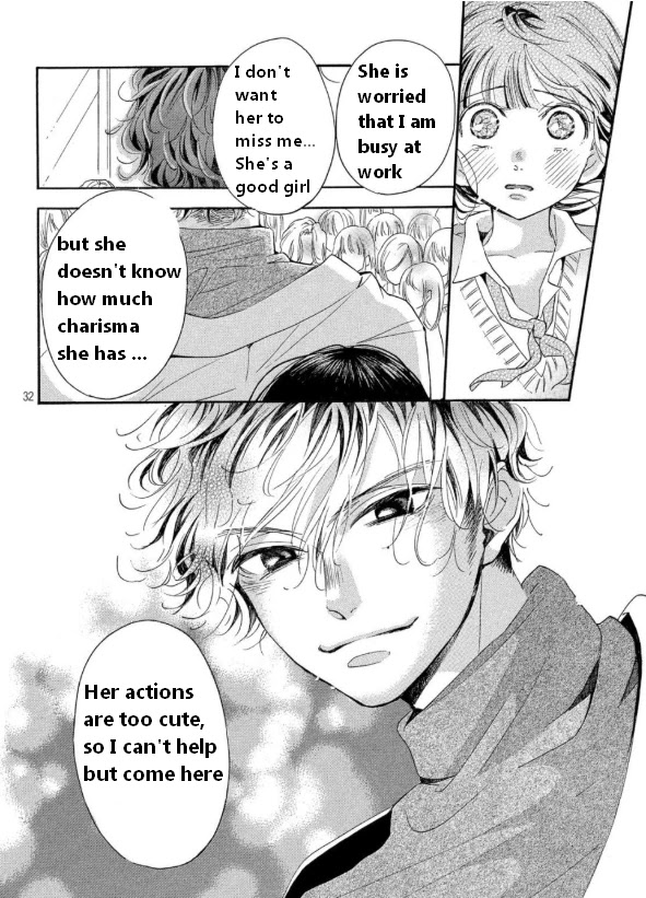 Araki-kun wa Kai narasenai Chapter 2 page 32 - Chapter 2