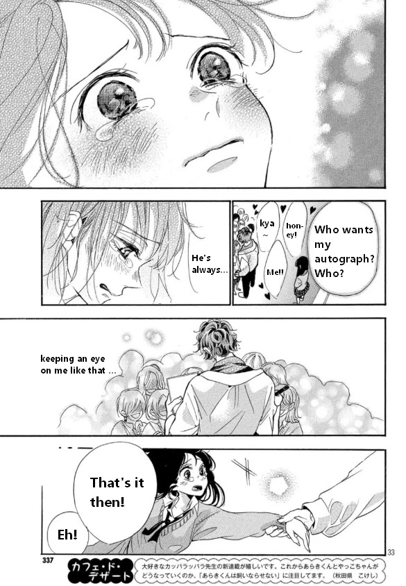Araki-kun wa Kai narasenai Chapter 2 page 33 - Chapter 2