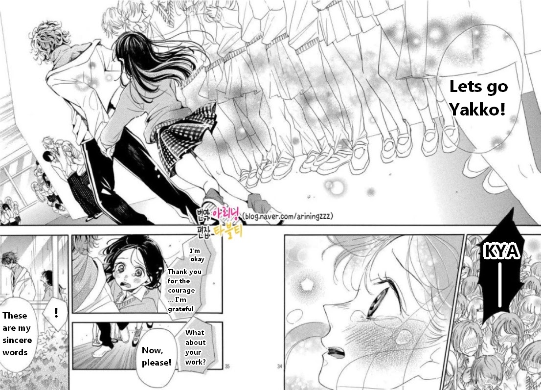 Araki-kun wa Kai narasenai Chapter 2 page 34 - Chapter 2