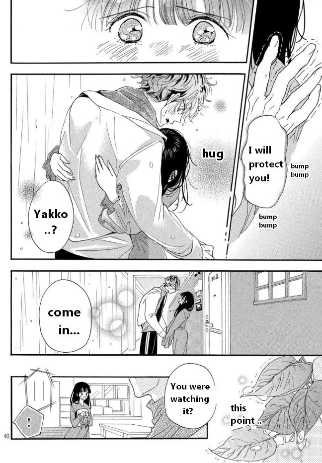 Araki-kun wa Kai narasenai Chapter 2 page 39 - Chapter 2