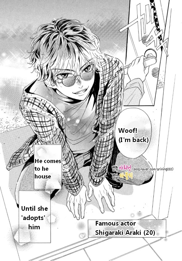 Araki-kun wa Kai narasenai Chapter 2 page 4 - Chapter 2