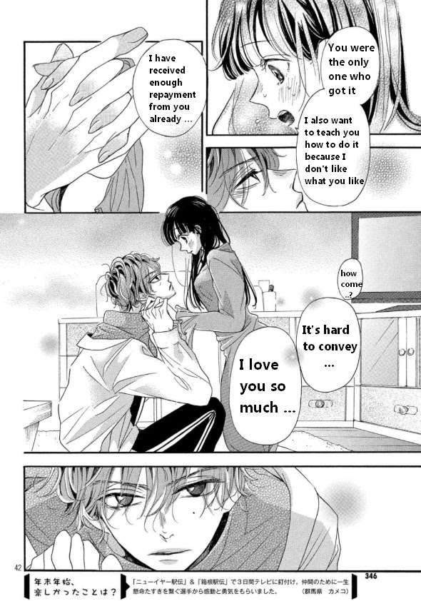 Araki-kun wa Kai narasenai Chapter 2 page 41 - Chapter 2
